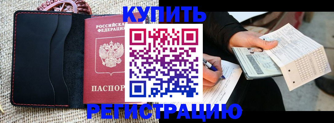 найти адрес прописки в Костроме