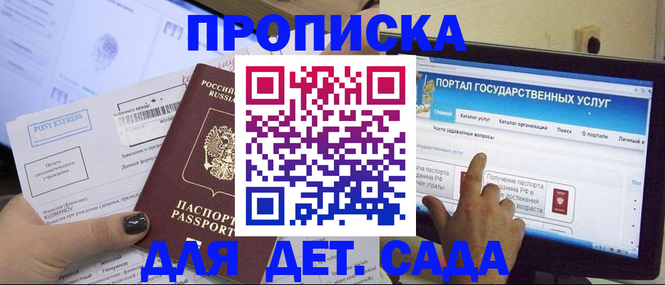 форма 3 в Костроме